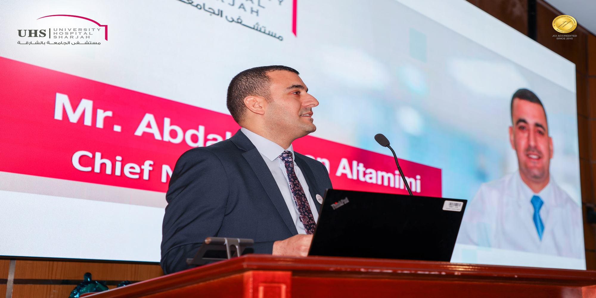 Happy International Nurses Day 2024